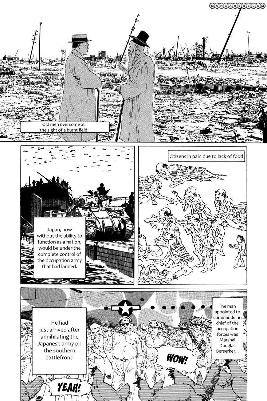 El Alamein no Shinden Chapter 6 4